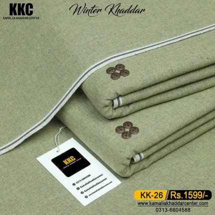 HERITAGE KHADDAR KK-26