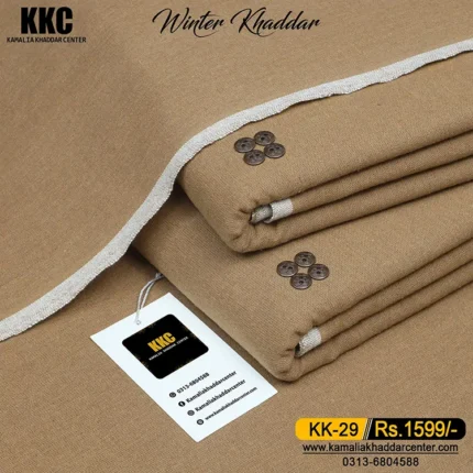 HERITAGE KHADDAR KK-29
