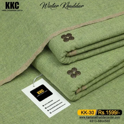 HERITAGE KHADDAR KK-30
