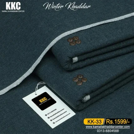 HERITAGE KHADDAR KK-33