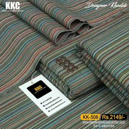 DESIGNER KHADDI KK-506